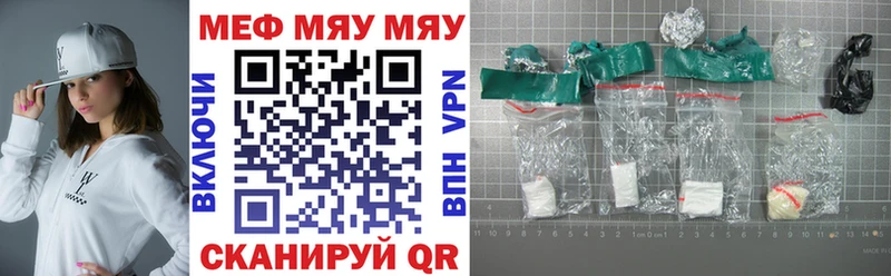 Купить наркотики цена Верхняя Салда A PVP  Мефедрон  ГАШИШ  Бошки Шишки 