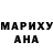 МЕТАДОН кристалл Orange Turtle