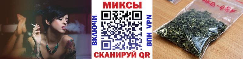Бутират оксибутират  как найти закладки  Верхняя Салда 
