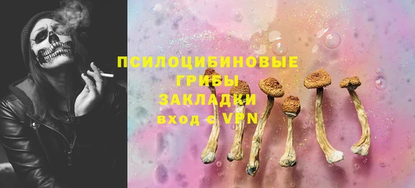 бошки Балабаново