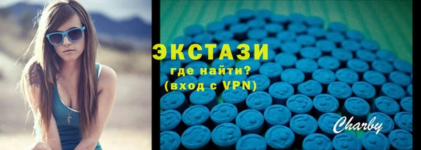 скорость mdpv Протвино