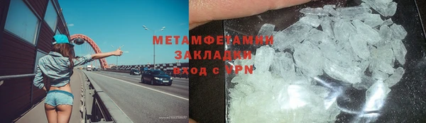героин Арсеньев