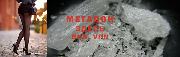индика Баксан