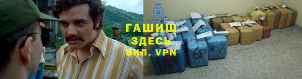 дмт Аркадак
