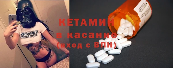 дмт Аркадак
