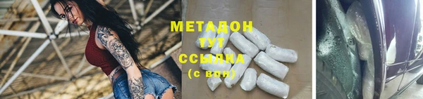 дмт Аркадак