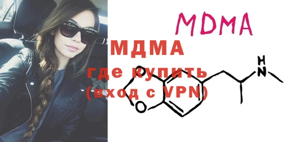 дмт Аркадак