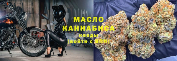 героин Арсеньев