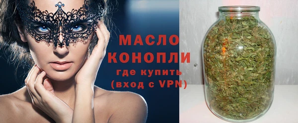 дмт Аркадак