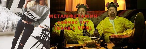 бошки Балабаново