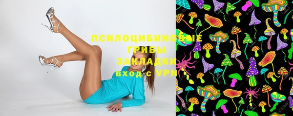 бошки Балабаново