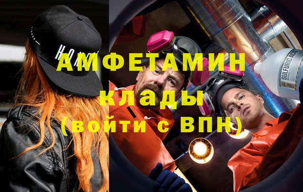 индика Баксан
