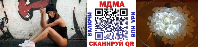цены   Верхняя Салда  МДМА VHQ 