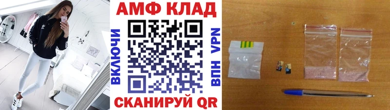 Первитин мет Верхняя Салда