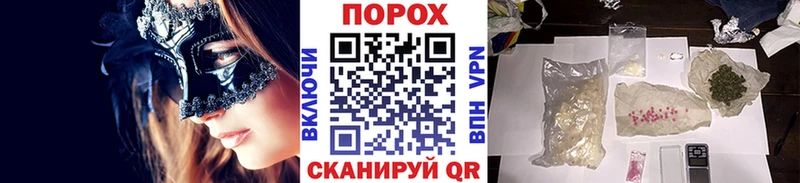 где купить наркотик  Верхняя Салда  Первитин Декстрометамфетамин 99.9% 