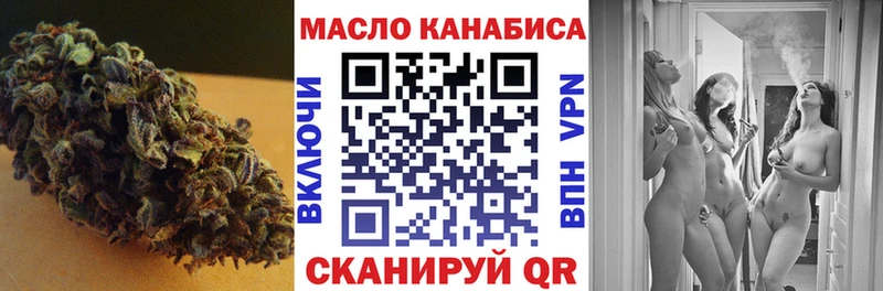 магазин  наркотиков  Верхняя Салда  площадка телеграм  Дистиллят ТГК жижа 